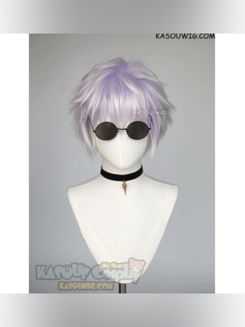 Cosplay Wig - Gojo Satoru JJK